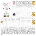 [인피니트] ㅋㅋㅋㅋㅋㅋㅋㅋ<b>울림</b>