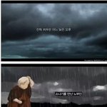 [<b>유명</b>한실화] 미국에서 있었던 실화