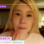 [EXO] <b>소진</b> 언니 디오랑 행복하세요