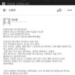 [드루와] 추가)유은영<b>사과</b>글봄??ㅁㅊ