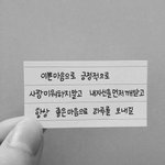 [EXO] 헐 오세훈애쉬그레이염색했네(<b>미방</b>있어)