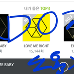 [EXO] 스<b>밍</b>인증