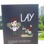 [레이] 꽃과대화를나누는모습<b>포착</b>(?)