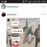 [EXO] 준면<b>이프</b>사있는애없음?