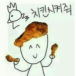 [댓글부탁해] 너네 교복<b>치마</b>입을때