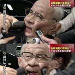 [유머북]  취재도 정도껏