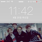 [EXO] 홈인증 ㅠㅠㅠㅠㅠ 엑소사랑해 ㅠㅠㅠㅠ하