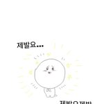 [댓글부탁해] 너네속바지입어?..
