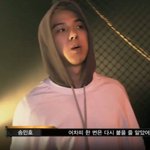 [쇼미더머니] 송민호 <b>요다</b>설