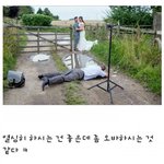 [필투데이] 아저씨 그렇게 찍으면 잘나와요???