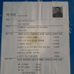 단국대학교 커뮤니케이션<b>학부</b> 먹거리장터 테이블을 어떻게 생각하세요...