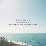 다들 <b>쌍테</b>뭐써?..