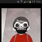 야 기분<b>조타</b>~~~!