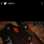 [인피니트] 이성열 장비 부자됐네..ㅋㅋㅋ