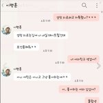 [유머북] 데이트 신청