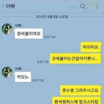 [유머북] 집에 엄마가 있어야 하는 이유