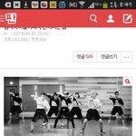[방탄소년단] 이거<b>춤</b>...