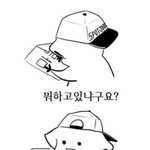 [드루와봐여] 덕질하는 사람이라면 한번쯤은 겪어봤을 고민