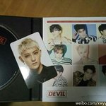 [EXO] 이거 고소감 아님??