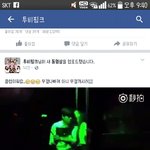 [BTOB] 솔직히이건아닌것같음(스포주의)