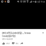 [팬픽] ㅅㄷ)니네 에00이프릴알아?