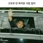 [댓글부탁해] 너네 헤어스타일은뭐야?