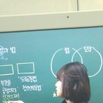 단발이머리 어떻게행