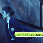 [시우민] 교복 시우민은 사랑이야!! 