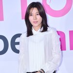 [EXO] <b>김하늘</b> 많이 늙었네