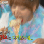 [19] <b>목구멍</b> 깊숙이 