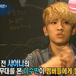 [드루와] 이수만 선생님이 갓 데뷔한 <b>샤이니</b>에게...