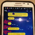 [<b>방</b>탈죄송] <b>글</b>내려용