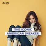 독보적 매력 걸그룹 멤버들의 <b>단독</b> <b>화보</b>