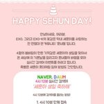[EXO] 저런년 <b>고나리</b>는안하고 이런거나 만드는 팬덤