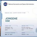 [EXO] +수정)이거봄??? 비글<b>라인</b> 우주?간다던데?