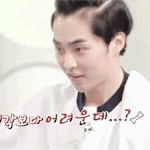 [시우민] 시우민 <b>호잇</b>(미마클)
