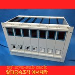 우리<b>회사</b>에서 있었던<b>일</b>