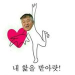 [댓글부탁해] 애들아 이사진뭐야??????????