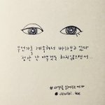 [댓글부탁해] 너네라면 빡센고등학교 vs 풀어진고등학교