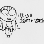키 164에 얼굴 19.8 센티면 <b>분명</b>