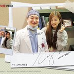 [댓글부탁해] 에이핑크 박초롱 성형<b>외과</b> 방문