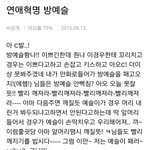 ㄱㅋㅋㅋㅋㅋㅋ지식인 초딩년들 개<b>풍년</b>ㅋㅋㅋㄱㅋ