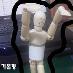 [<b>소소</b>한일상] ㅋㅋ곧개강인데 나무인형가지고논다