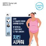 오늘마감인데!!응모하면 스벅 커피 기프트콘이라는!삼성카드<b>창작</b>시공모전