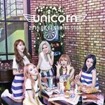 유니콘, 데뷔 <b>자켓</b>이미지 공개 (심쿵주의)