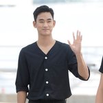 김수현 중국출국