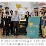 외국 기업 글라스