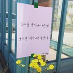 ㅅ1ㅂ같은짝사랑