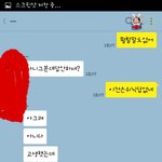 [꼭조언부탁] 남친과계속<b>사</b><b>겨</b>야할까요?정신차리게끔 따끔한조언..