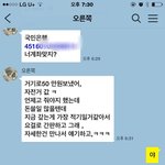 [댓글부탁해] 형편이어려워빚으로<b>창업</b>하는친구에게
